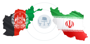 علم إيران وأفغانستان